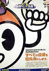 ファイル 102-1.jpg