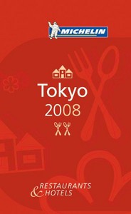 ファイル 1025-1.jpg