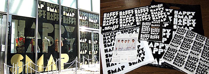 ファイル 1031-2.jpg