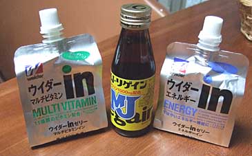 ファイル 1050-1.jpg