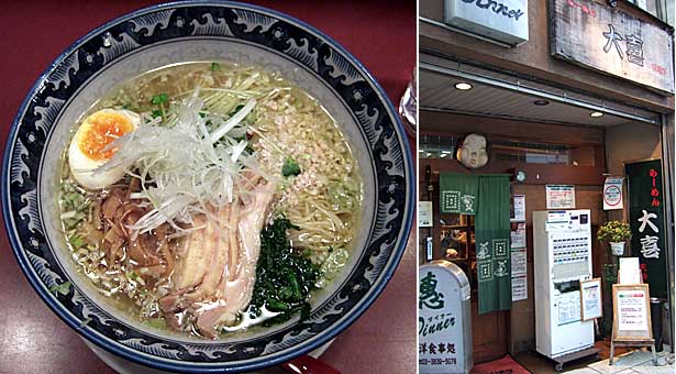 ファイル 1096-2.jpg