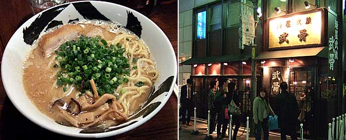 ファイル 1101-1.jpg