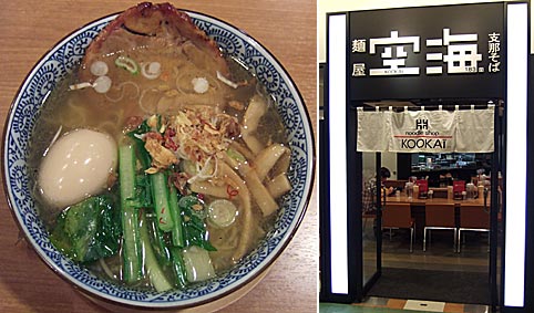 ファイル 1114-1.jpg