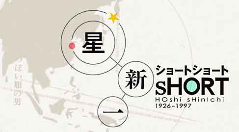 ファイル 1123-1.jpg