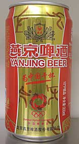 ファイル 1173-1.jpg