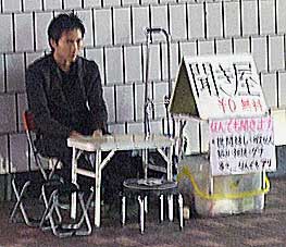 ファイル 1197-1.jpg