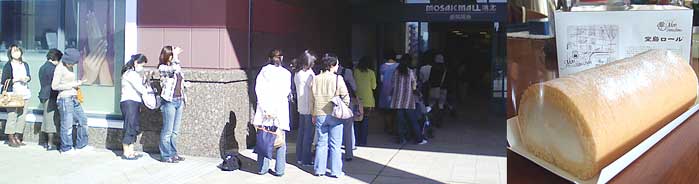 ファイル 1204-2.jpg