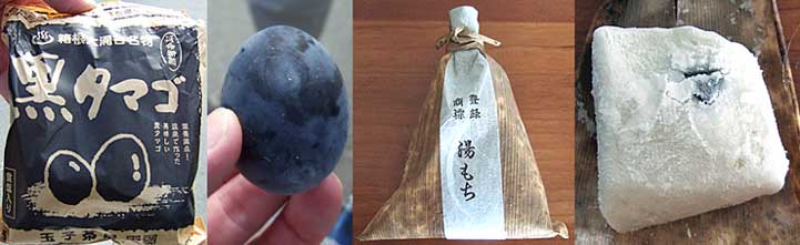 ファイル 1212-2.jpg