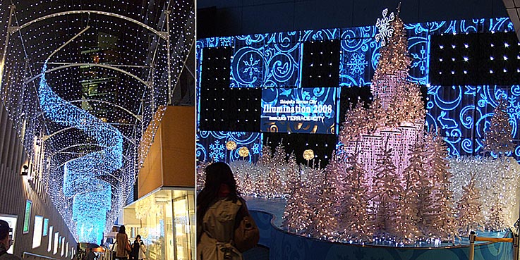 ファイル 1226-2.jpg