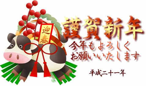 ファイル 1234-1.jpg