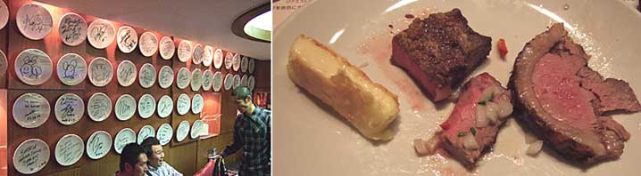 ファイル 1236-1.jpg