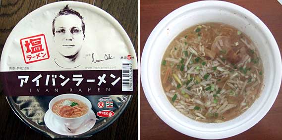 ファイル 1244-1.jpg