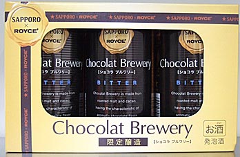 ファイル 1252-2.jpg