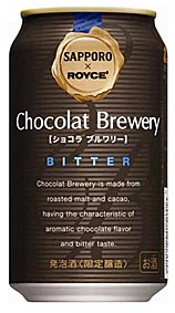 ファイル 1252-4.jpg