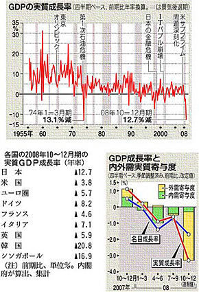 ファイル 1254-2.jpg