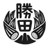 ファイル 1284-2.jpg