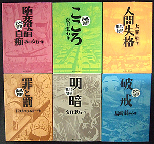 ファイル 1287-1.jpg