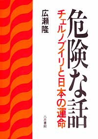 ファイル 1296-1.jpg