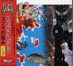 ファイル 1296-3.jpg