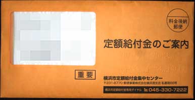 ファイル 1297-1.jpg