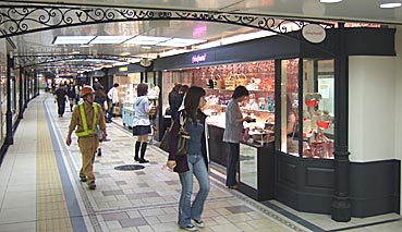 ファイル 1306-3.jpg