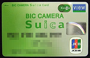 ファイル 1308-2.jpg