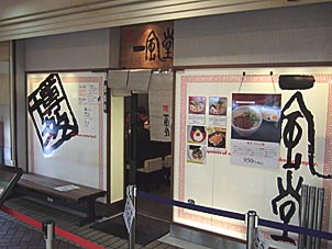 ファイル 1310-1.jpg