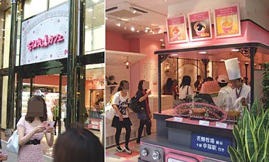 ファイル 1320-1.jpg