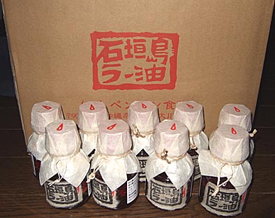 ファイル 1326-1.jpg