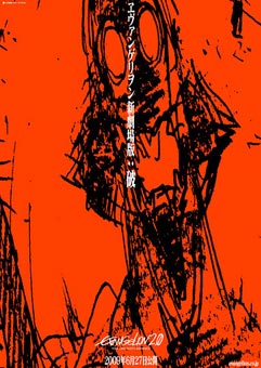 ファイル 1348-1.jpg