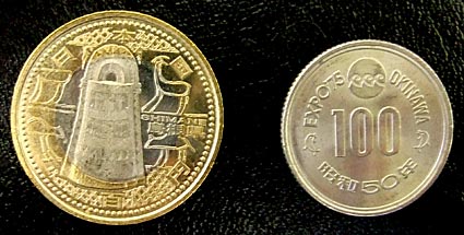 ファイル 1351-1.jpg