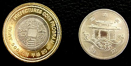 ファイル 1351-2.jpg