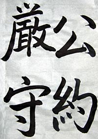 ファイル 1355-1.jpg