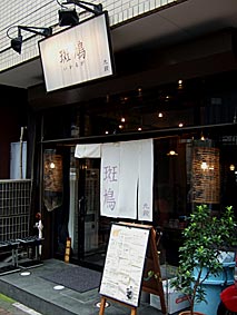 ファイル 1357-1.jpg