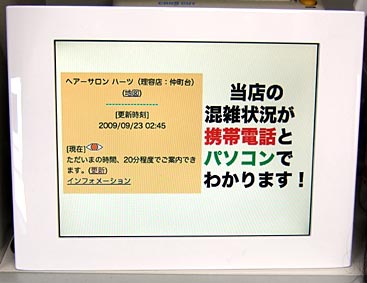 ファイル 1371-2.jpg