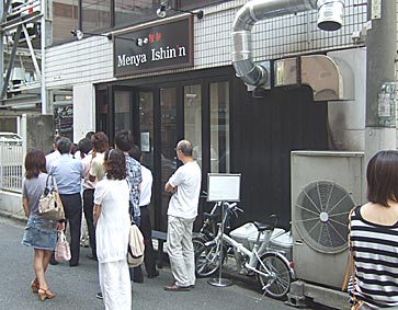 ファイル 1372-3.jpg