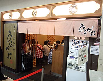 ファイル 1377-1.jpg