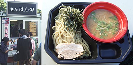 ファイル 1387-4.jpg