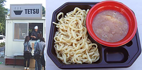 ファイル 1387-5.jpg