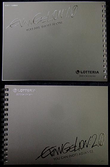 ファイル 1401-1.jpg