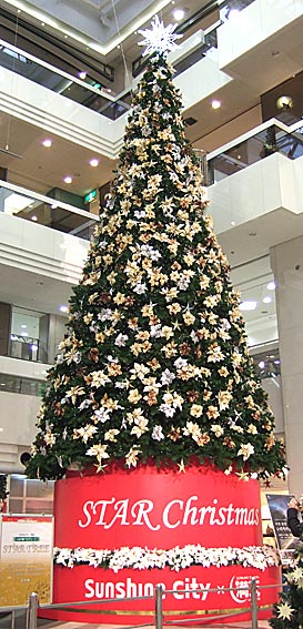 ファイル 1414-2.jpg