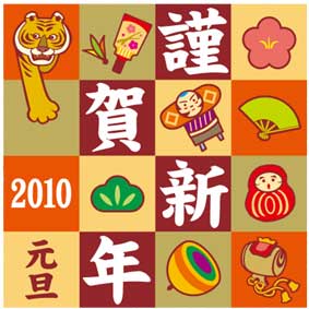 ファイル 1420-1.jpg