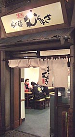 ファイル 1424-2.jpg