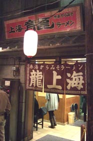 ファイル 1425-1.jpg