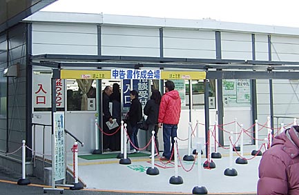 ファイル 1454-1.jpg