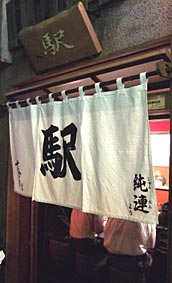 ファイル 1461-1.jpg