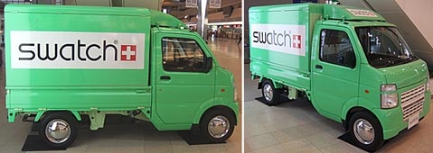 ファイル 1466-1.jpg