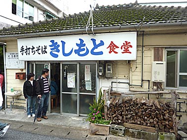 ファイル 1469-4.jpg