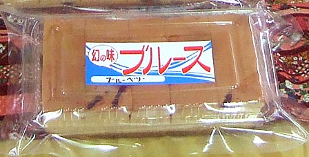 ファイル 1471-3.jpg