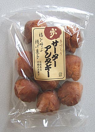 ファイル 1481-4.jpg